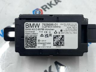 антенна BMW X3 G45 2025, 2.0 л., B48B20P, бензин, АКПП, c4f, внедорожник 5 дв., полный привод, 7928686