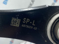 рычаг задний левый BMW X7 G07 [рестайлинг] G07 2024, 4.0 л., дизель, АКПП, 416, внедорожник 5 дв., полный привод, 6878029, 33306878029 - фото №5