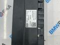 блок управления VDP BMW X5 G05 [рестайлинг] G05 2024, 3.0 л., B57 D30 B, дизель, АКПП, a96, внедорожник 5 дв., полный привод, 8859730, 37148859730 - фото №2