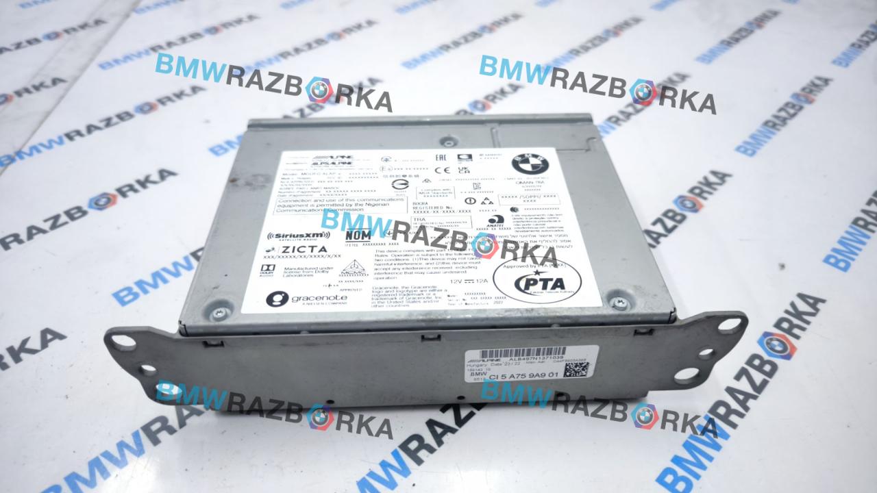 магнитола BMW 8 Gran Coupe G16 2022, 3.0 л., бензин, седан, задний привод, правый руль, 5A759A9 - фото №1