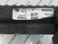 радиатор дополнительный системы охлаждения BMW X5 G05 2022, 3.0 л., бензин, АКПП, внедорожник 5 дв., 7560816 - фото №5