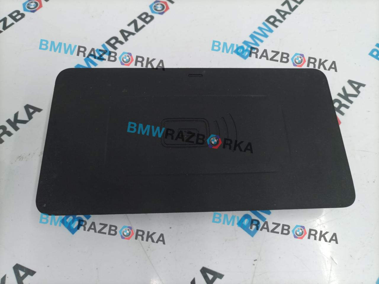 Беспроводное зарядное устройство BMW 8 Gran Coupe G16 2022, 3.0 л., бензин, седан, задний привод, правый руль, 5A3E813 - фото №1