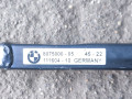 распорка стоек BMW M3 G80/G81 G80 2023, 3.0 л., S58B30A, бензин, АКПП, c4g, седан, полный привод, правый руль, 8075000 - фото №3
