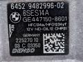 компрессор кондиционера Toyota Supra 5 поколение A90 A90 2019, 3.0 л., бензин, АКПП, d05, купе, задний привод, 9482996, 64529482996 - фото №3
