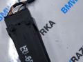 кнопка обогрева сидений BMW X6 G06 [рестайлинг] G06 2023, 3.0 л., i, B58B30, бензин, АКПП, a96, внедорожник 5 дв., полный привод, 7490465 - фото №2