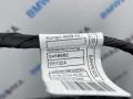 дверная проводка BMW X7 G07 [рестайлинг] G07 2024, 4.0 л., дизель, АКПП, 416, внедорожник 5 дв., полный привод, 5A5B6B2 - фото №3
