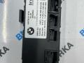 блок управления крышкой багажника BMW X2 U10 2025, 1.5 л., бензин, АКПП, внедорожник 5 дв., 5B529E5 - фото №2