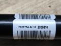 распорка стоек BMW 1 серия F40 2023, 1.5 л., B37 C15 A, дизель, skyscraper grau metallic (c4w), хетчбэк 5 дв., передний привод, 7327754 - фото №2