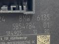 модуль управления двери BMW X3 G45 2025, 2.0 л., B48B20P, бензин, АКПП, c4f, внедорожник 5 дв., полный привод, 61355B547B4, 5B547B4 - фото №3