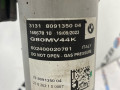 амортизатор подвески BMW M3 G80/G81 G80 2023, 3.0 л., S58B30A, бензин, АКПП, c4p, седан, задний привод, правый руль, 8091350 - фото №4