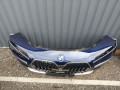 бампер передний BMW i7 G70/G71 2024, электро, АКПП, c3z, седан, задний привод, правый руль - фото №2