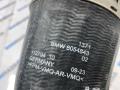 патрубок интеркулера BMW M2 G87 2024, S58B30A, купе, 13718054843, 8054843 - фото №4