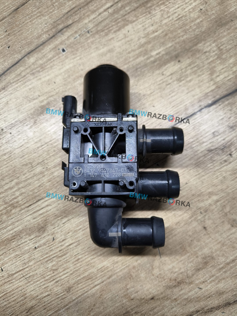 кран отопителя (печки) BMW i8 I12 2015, 1.5 л., гибрид, полный привод, 9147347, 64119147347 - фото №1
