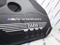 декоративная крышка двигателя BMW X2 F39 2019, 2.0 л., B48A20E, бензин, 475, полный привод, 8661683 - фото №2