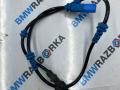 соединительный кабель системы EDC BMW X6 G06 [рестайлинг] G06 2023, 3.0 л., B58B30, бензин, АКПП, внедорожник 5 дв., 37106887539, 6887539 - фото №2