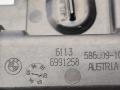 подкапотный пластик Toyota Supra 5 поколение A90 A90 2019, 3.0 л., бензин, АКПП, d05, купе, задний привод, 6991258 - фото №4