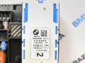 распределитель тока BMW M4 G82/G83 G82 2021, S58B30A, АКПП, полный привод, 5A0E7D0, 61145A0E7D0, 8795478 - фото №2