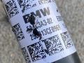 полуось передняя правая (приводной вал, ШРУС) BMW X3 G45 2025, 2.0 л., B48B20P, бензин, АКПП, c4f, внедорожник 5 дв., полный привод, 5A4C3A3 - фото №4