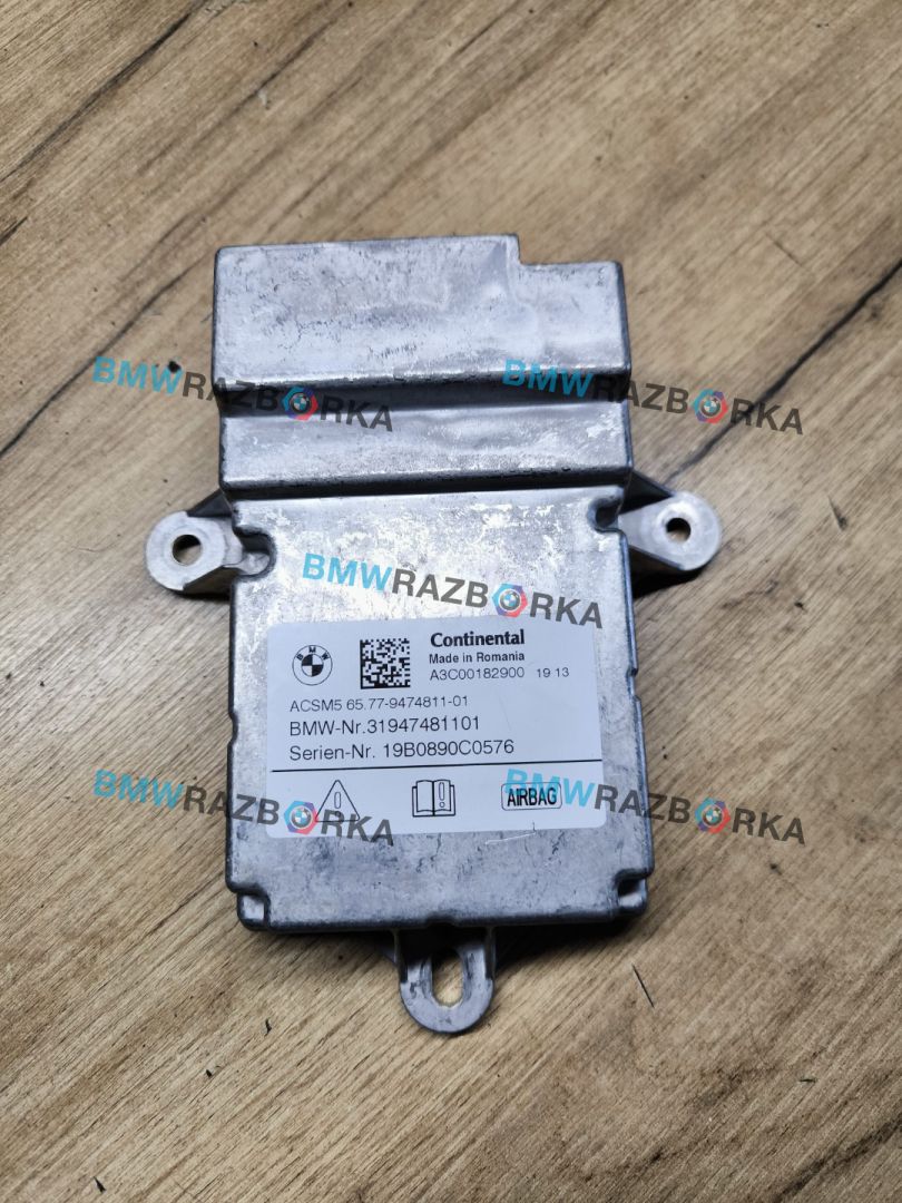 блок AirBag BMW 8 серия G14/G15 G14 2019, 4.0 л., дизель, АКПП, 475, кабриолет, полный привод, 65779474811, 9474811 - фото №1