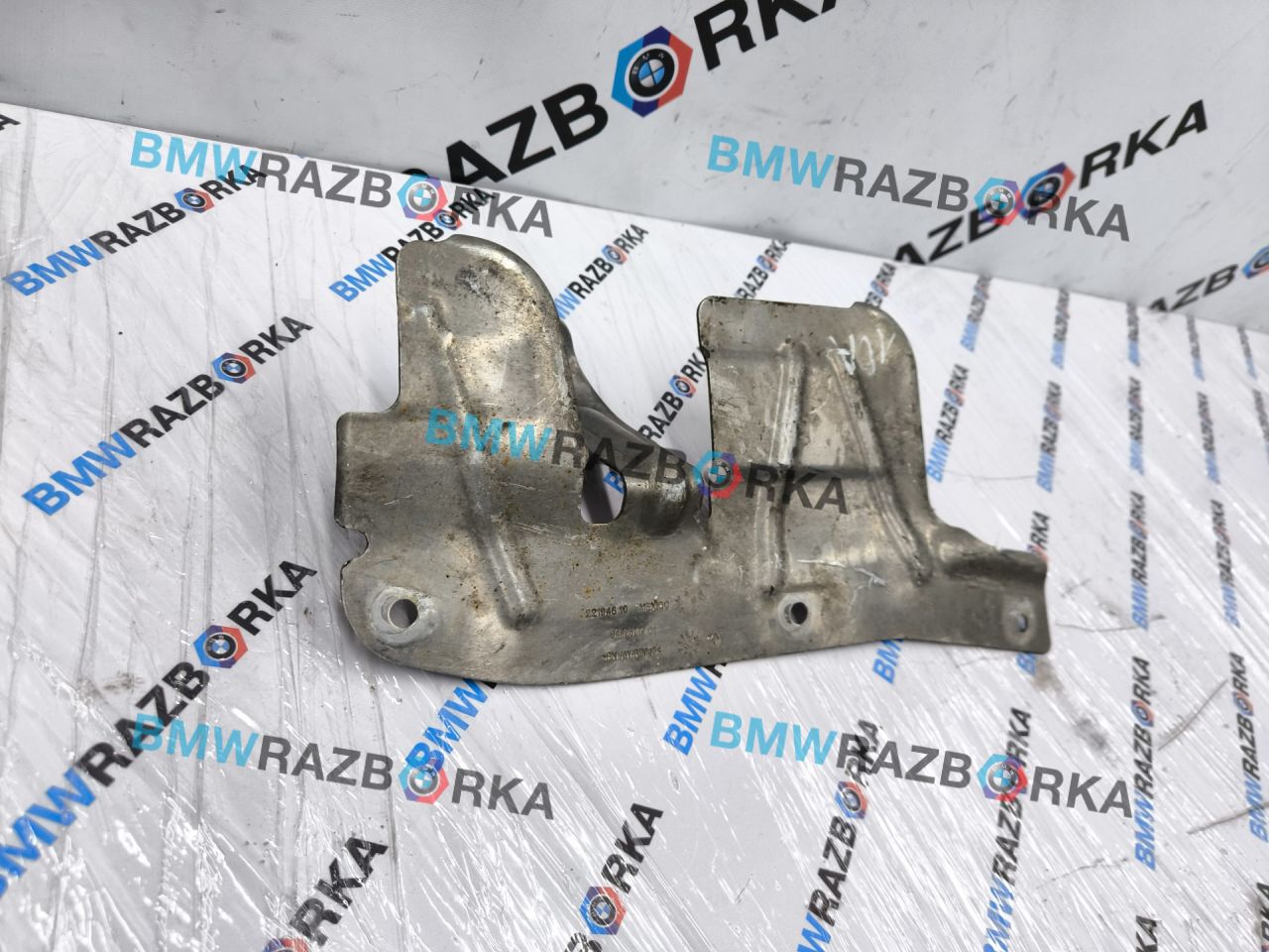 тепловой экран глушителя BMW X6 G06 2020, 3.0 л., B57 D30 A, дизель, АКПП, с27, внедорожник 5 дв., полный привод, 51489492677, 9492677 - фото №1
