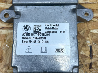 блок AirBag BMW X7 G07 2019, 4.0 л., бензин, АКПП, c27, внедорожник 5 дв., полный привод, 9474812