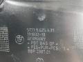 планка под капот BMW X2 U10 2025, 2.0 л., бензин, АКПП, белый, внедорожник 5 дв., передний привод, правый руль, 9625431 - фото №3
