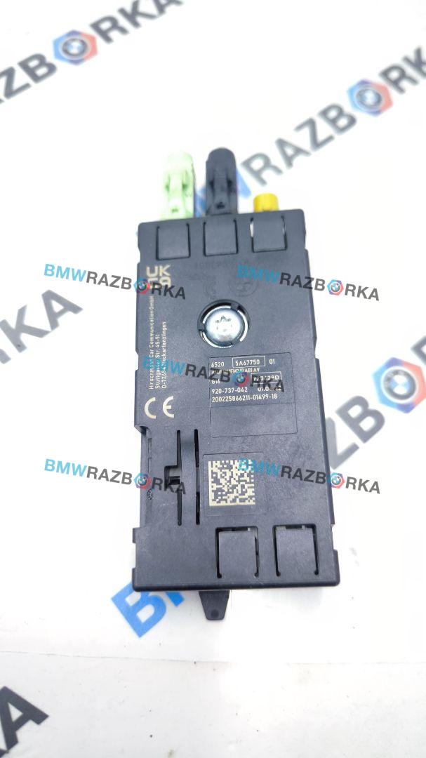 антенна BMW 8 Gran Coupe G16 2022, 3.0 л., бензин, седан, задний привод, правый руль, 5A67750 - фото №1