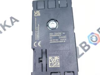 антенна BMW 8 Gran Coupe G16 2022, 3.0 л., бензин, седан, задний привод, правый руль, 5A67750