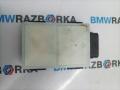 датчик мертвых (слепых) зон BMW M4 G82/G83 G83 2023, S58B30A, АКПП, c3z, кабриолет, полный привод, 5A1BCD8, 5A52AC7, 5A495A3, 5A340C0, 5A2B4D7, 5A0CDA7, 7915643, 5A6DB55, 5A7A559 - фото №2