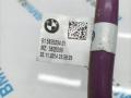 клемма аккумулятора минус BMW X3 G45 2025, 2.0 л., B48B20P, бензин, АКПП, c4f, внедорожник 5 дв., полный привод, 5B35D94 - фото №4