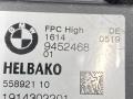 блок управления топливным насосом BMW 8 серия G14/G15 G15 2019, 4.0 л., дизель, купе, полный привод, 16149452468, 9452469 - фото №3