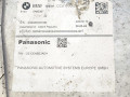 модуль зарядки аккумулятора (АКБ) BMW X1 U11 2023, электро, полный привод, 61445A93367, 5A93367 - фото №6