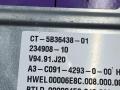 блок управления гибридной установкой BMW X3 G45 2025, 2.0 л., B48B20P, бензин, АКПП, c4f, внедорожник 5 дв., полный привод, 5B36438 - фото №5