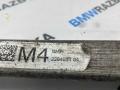 рычаг задний BMW M4 G82/G83 G82 2021, S58B30A, АКПП, c36, купе, полный привод, правый руль, 2284534, 33322284534 - фото №7