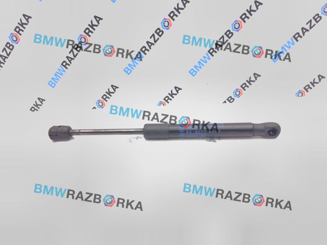 амортизатор капота BMW M2 G87 2023, 3.0 л., S58B30A, бензин, МКПП, купе, задний привод, 7419387, 51237419387 - фото №1