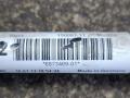стабилизатор подвески передний BMW 7 серия G11/G12 G11 2017, 4.0 л., дизель, x03 rubin-metallic black, седан, полный привод, 6873469 - фото №4