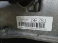 КПП автоматическая (АКПП) BMW X3 G01 2019, 2.0 л., B48 B20 B, бензин, АКПП, внедорожник 5 дв., полный привод, правый руль, 8744785 - фото №5