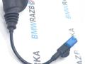 соединительный кабель системы EDC BMW M4 G82/G83 G83 2023, S58B30A, АКПП, c3z, кабриолет, полный привод, 8091397 - фото №2