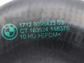 патрубок радиатора BMW M2 G87 2024, S58B30A, АКПП, купе, задний привод, 17138096423, 8096423 - фото №5