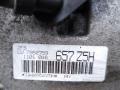 КПП автоматическая (АКПП) BMW 5 серия G30/G31 G30 2017, 2.0 л., B47 D20 B, дизель, задний привод, правый руль, 7952759 - фото №3