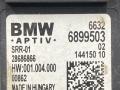 датчик мертвых (слепых) зон BMW 8 серия G14/G15 G14 2019, 4.0 л., дизель, АКПП, 475, кабриолет, полный привод, 6899503, 66326899503 - фото №2