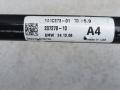 стабилизатор подвески передний BMW X3 G45 2025, 2.0 л., B48B20P, бензин, АКПП, c4f, внедорожник 5 дв., полный привод, 5A1C273 - фото №4