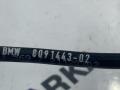 датчик ускорения BMW M3 G80/G81 G80 2023, S58B30A, АКПП, x1e, полный привод, 8091443, 37148091443 - фото №3