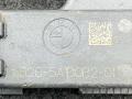 Антенна системы комфортного доступа BMW X7 G07 [рестайлинг] G07 2024, 4.0 л., дизель, АКПП, 416, внедорожник 5 дв., полный привод, 5A1D0B2, 62505A1D0B2 - фото №3