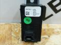 кнопка ручного тормоза (ручника) BMW 7 серия G11/G12 G11 2017, 4.0 л., дизель, x03 rubin-metallic black, седан, полный привод, 6847013 - фото №3