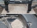 передняя часть (ноускат) Mercedes-Benz Sprinter W907/W910 W910 2022, 2.0 л., OM 654.920, дизель, 6МКПП, микроавтобус, передний привод, A9108800301, 9108800301, A9108852800, 9108852800, A9109060200, 9109060200, A9109060300, 9109060300, A9079064600, 9079064600, A0995000454, 0995000454, A9075001300, 9075001300, A9075001200, 9075001200, A9108800700, 9108800700, A9106226600, 9106226600 - фото №8