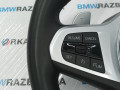 руль BMW 8 серия G14/G15 [рестайлинг] G16 2023, 3.0 л., бензин, 475, седан, задний привод - фото №3