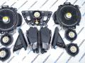 комплект акустики BMW X6 G06 [рестайлинг] G06 2024, 3.0 л., B58B30P, бензин, АКПП, 416, внедорожник 5 дв., полный привод, 6809632, 5A5CA89, 2622518, 2622517, 9493305, 7952132, 7952131, 2622516, 7455705, 5A9BF92, 9184439 - фото №3