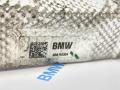 тепловой экран глушителя BMW M2 G87 2024, S58B30A, АКПП, купе, задний привод, 8081183 - фото №2
