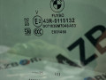 стекло двери задней левой BMW X5 G05 [рестайлинг] G05 2025, 3.0 л., B57 D30 B, дизель, АКПП, a96, внедорожник 5 дв., полный привод - фото №2